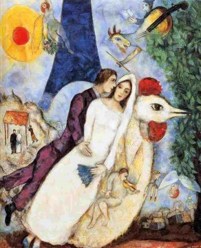 Marc Chagall Painting - El prometido y contemporáneo de la Torre Eiffel Marc Chagall